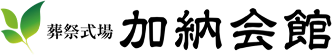株式会社加納｜採用情報サイト